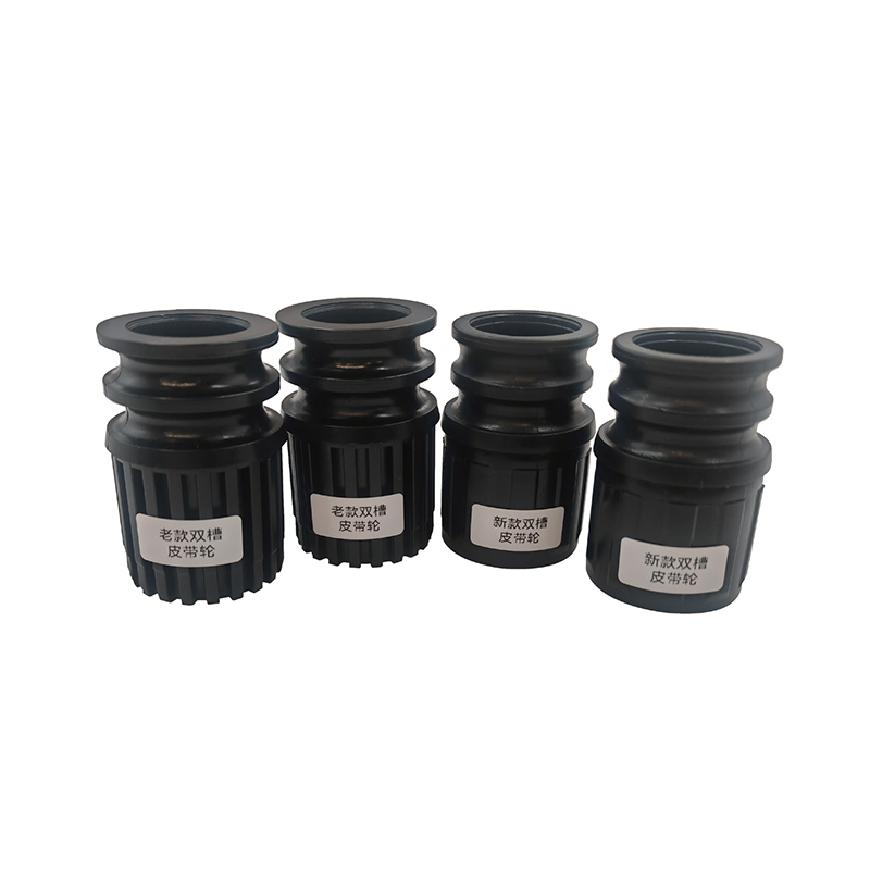 Double Slot O Pulley