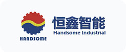 Huzhou Nanxun Guan's Plastic Industry Co., Ltd.