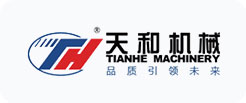 Huzhou Nanxun Guan's Plastic Industry Co., Ltd.